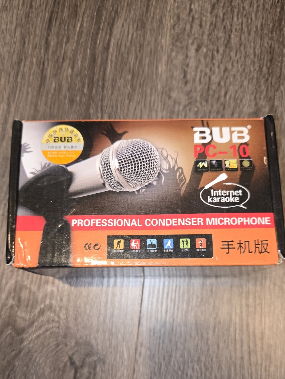PC-10 Professional Condenser Microphone - Black/Orange Packaging